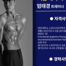 바루어 짐 네이버블로그