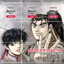 주식회사 에스미디어 네이버블로그