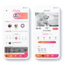 주식회사 유니메오 이미지