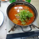 마라도식당 이미지