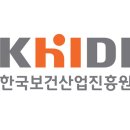 (주)보건메디칼 이미지