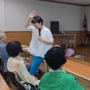 영덕군 노인복지회관 이미지