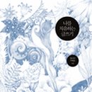 치유하는 글쓰기 이미지