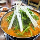 송림파크 | [서울 강동] 부모님 단골음식점인 둔촌동 성내동 동태찜, 동태지리, 매운탕 맛집 @송림동태찜 강동
