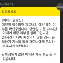 여행한그릇 이미지