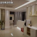 서울봄정신건강의학과의원