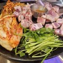 할매솥뚜껑삼겹살(평택고덕)