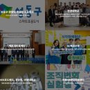 주식회사 이유 이미지