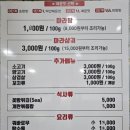 육복취 이미지