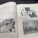 장충그루터기
