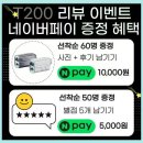 성원골프 | 초경량 가성비 골프거리측정기 추천( 도미 T200 골프 거리 측정기 )