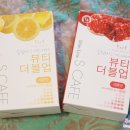 카페디스토리 이미지