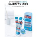 덴탈링크 이미지