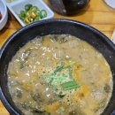 춘향골황금추어탕 이미지