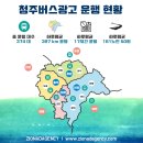 시온광고 이미지