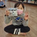 제 2 용오름 태권도 이미지