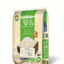 강화섬농장 이미지