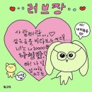 유토네일