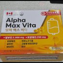 온누리백제약국 이미지