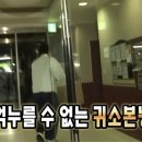 한입에꿀떡