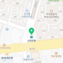 새별나라어린이집 이미지