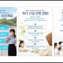 오남1지구 이미지
