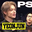 [모아] 투모로우바이 투게더 연준에게 전주 최씨 몇 대 손인지 묻다 영상 이미지
