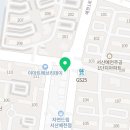 서산열린내과의원 이미지