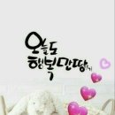 관계(關係)의공존( 이미지