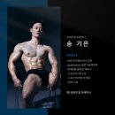 광교중앙로 L | [광교 헬스 온워드짐] 25년도 목표였던 턱걸이, 3개월만에 성공하신 회원님 후기