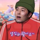 오션컴퍼니 이미지