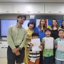 광주북초등학교 이미지