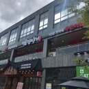 파리바게뜨김천율곡점 | [명륜진사갈비] 김천 혁신 갈비 무한리필 맛집 (후기)