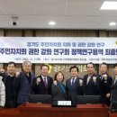 권한의원 이미지
