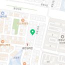 연희네떡방앗간 이미지
