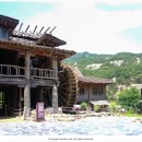 고구려대장간마을 이미지