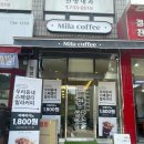 금광제2카센타 | &#39;밀라커피 금광점&#39; 남한산성입구역 24시 카페를 찾는다면? 여기!