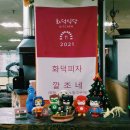 청풍상회 이미지