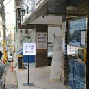 안다미로 유통 | 서문시장 거실커튼 대구 맞춤커텐 세자매에서 방한커튼
