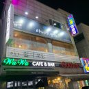 야나기참치 이미지