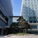 서울의지연구소 이미지