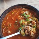 수지동태탕 이미지