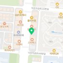 수학의힘다산학원