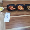 김부장옛날국밥 네이버블로그