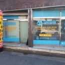 유모차&카시트세탁할때 이미지
