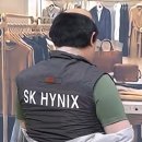 명품관
