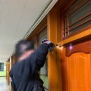 학교더하기경기 이미지