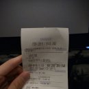 2026104066 권정민 [크라임101] 이미지