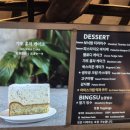 한옥서울커피