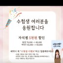 세이네일 이미지